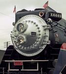 Profile (SteamTrain)