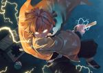 Zenitsu6Fold.jpg