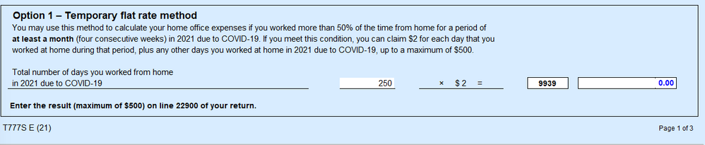 You can fill in any number, but it won't do the multiplication